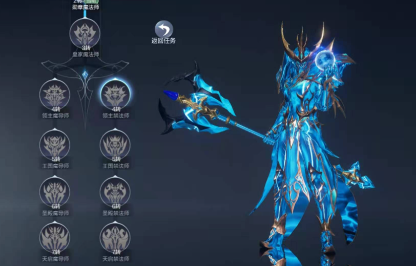 全民奇迹二选什么英雄最好 全民奇迹二选什么英雄最好