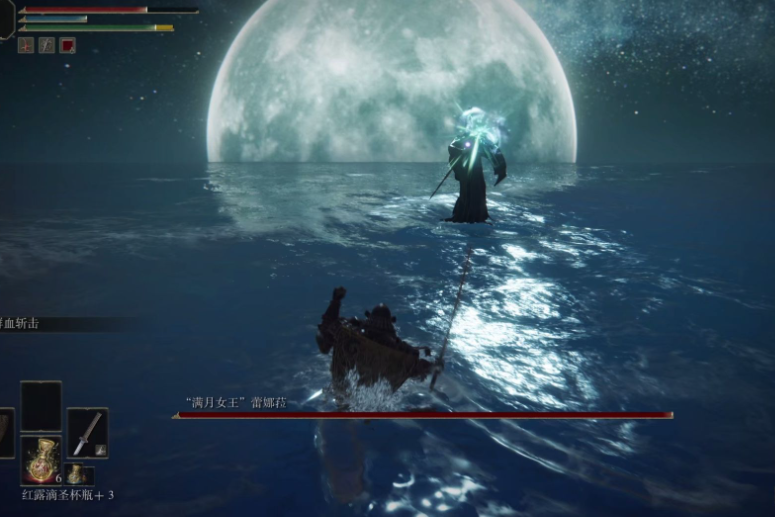 艾尔登法环打完魔法学院后去哪