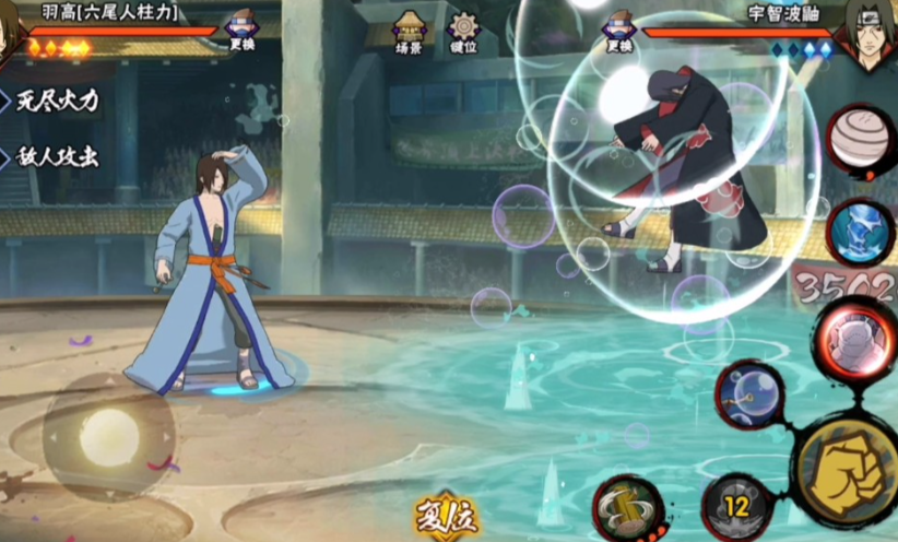 火影忍者手游如何克制羽高 火影忍者手游如何克制羽高