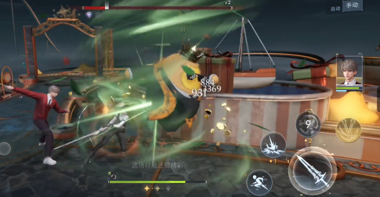 恋与深空豆佬第8关怎么过