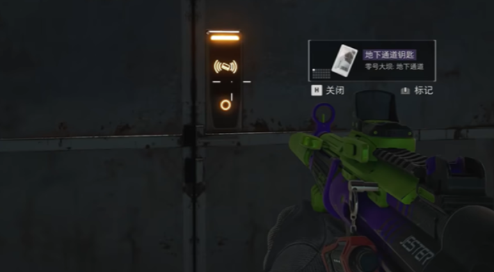 三角洲行动新头盔怎么获得