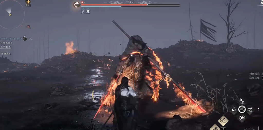 燕云十六声毒雾怎么进