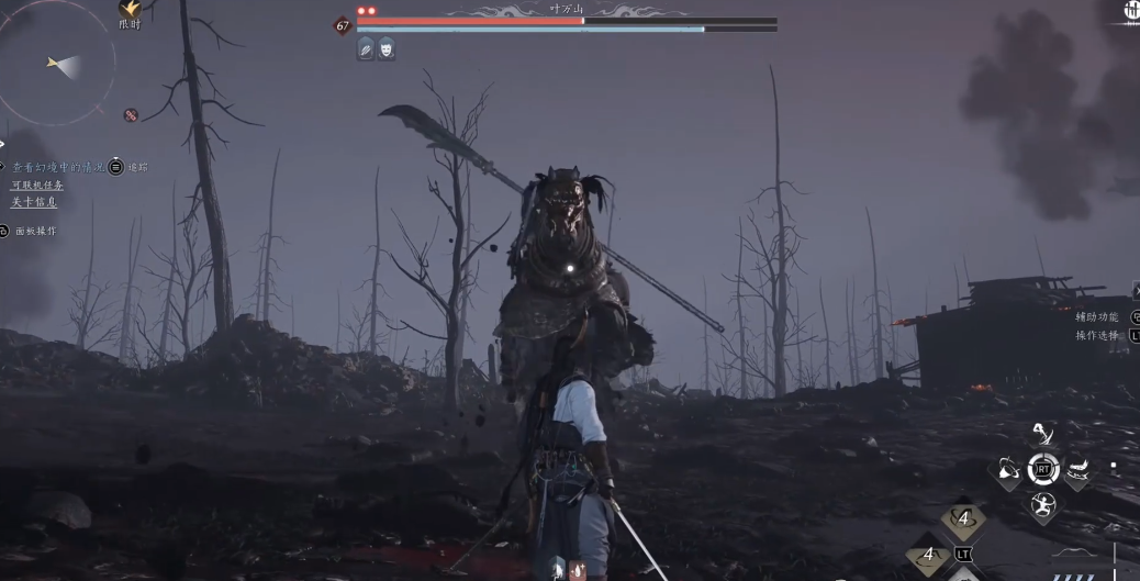 燕云十六声毒雾怎么进