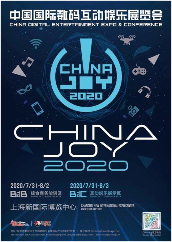 第18届CJ如期举行，娱美德最新热血手游《传奇》三部曲相继亮相
